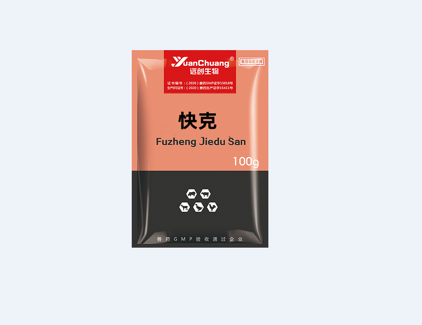 غǵ³Чa(chn)Ʒ ˡⶾɢ